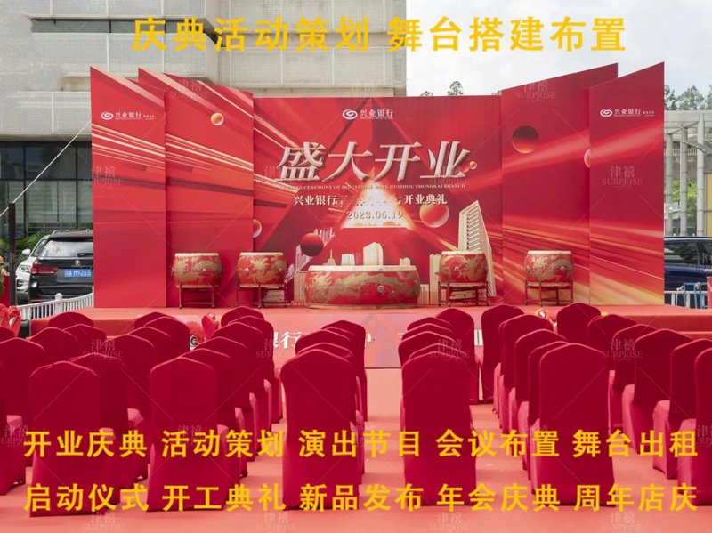 如何选择合适的品牌策划公司