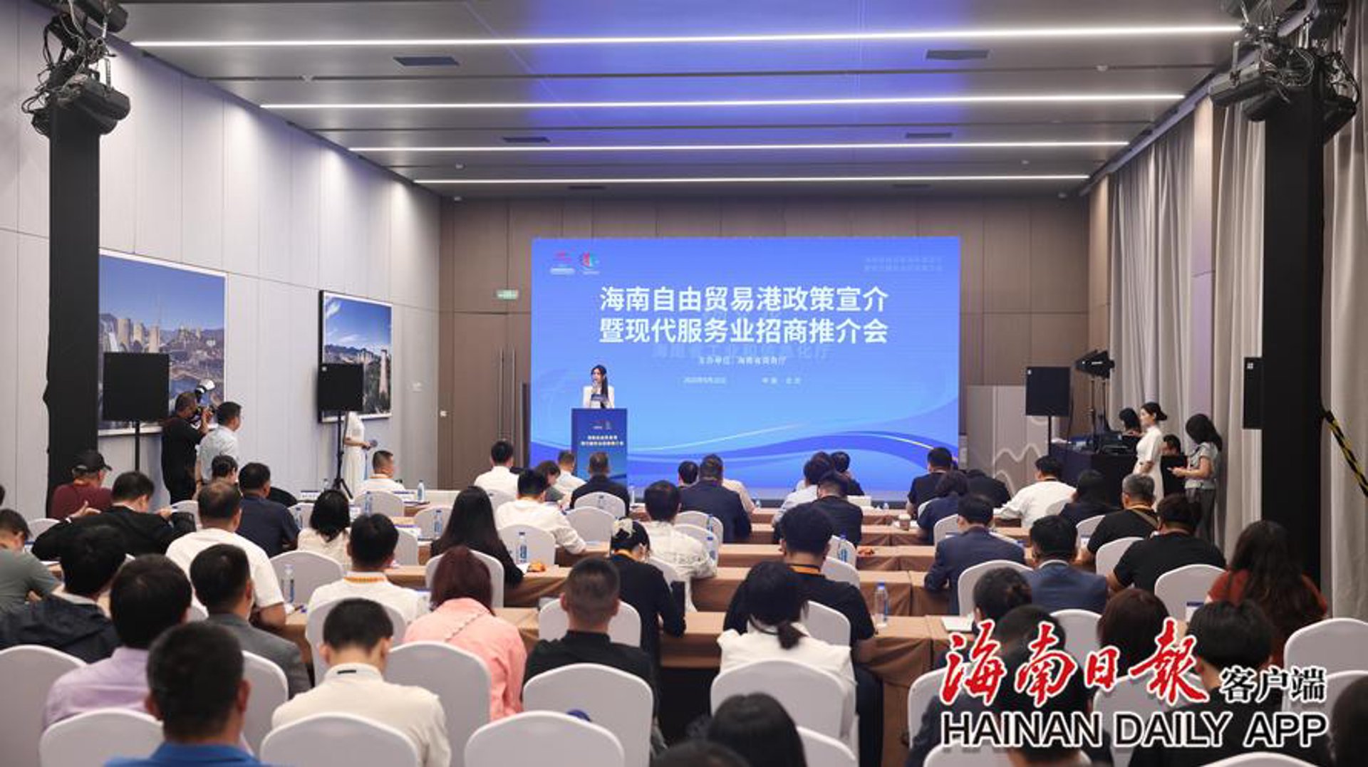 橙果锐创公关